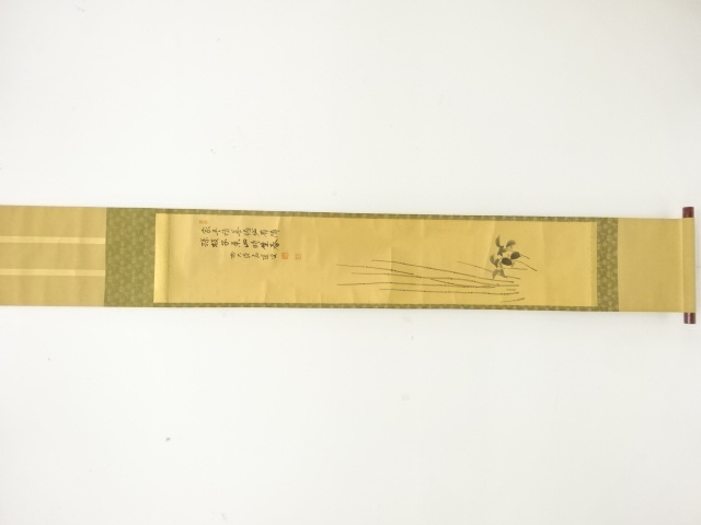 Zui-zu-zu (auspicious plants), Daitoku-ji, China, ink rubbings on paper, hanging